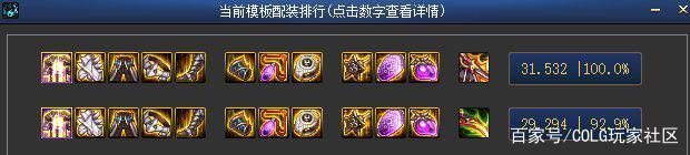 无线点券60版本地下城私服(dnf60版本怀旧服免费送点券) 无线点券60版本地下城私服(dnf60版本怀旧服免费送点券)