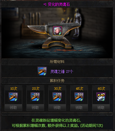 私服地下城win10不能玩(window10玩地下城) 私服地下城win10不能玩(window10玩地下城)
