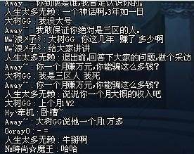 最新dnf手游公益服发布网发布网推荐,最全dnf手游公益服发布网下载平台