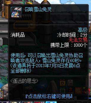 独家提供最专业的dnf公益服发布网发布网站,让你畅快玩转游戏 独家提供最专业的dnf公益服发布网发布网站,让你畅快玩转游戏