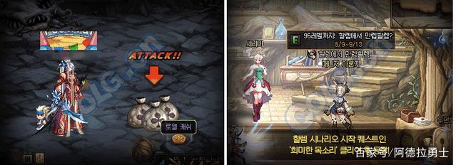 私服地下城win10不能玩(window10玩地下城) 私服地下城win10不能玩(window10玩地下城)