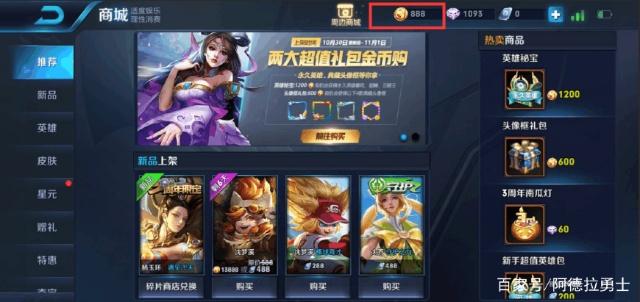 恋人dnf公益服发布网(最新开服信息和玩法攻略) 恋人dnf公益服发布网(最新开服信息和玩法攻略)