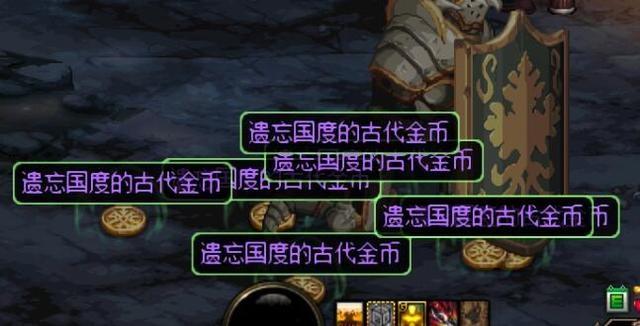 新开dnf版传奇私服(dnf传奇套怎么搭配) 新开dnf版传奇私服(dnf传奇套怎么搭配)