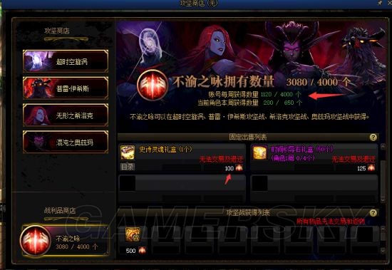 火爆的dnf公益服发布网(dnf公益服发布网违法吗) 火爆的dnf公益服发布网(dnf公益服发布网违法吗)