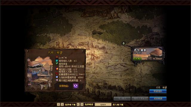 最新今日新开dnf公益服发布网务介绍,最新开服公告 最新今日新开dnf公益服发布网务介绍,最新开服公告