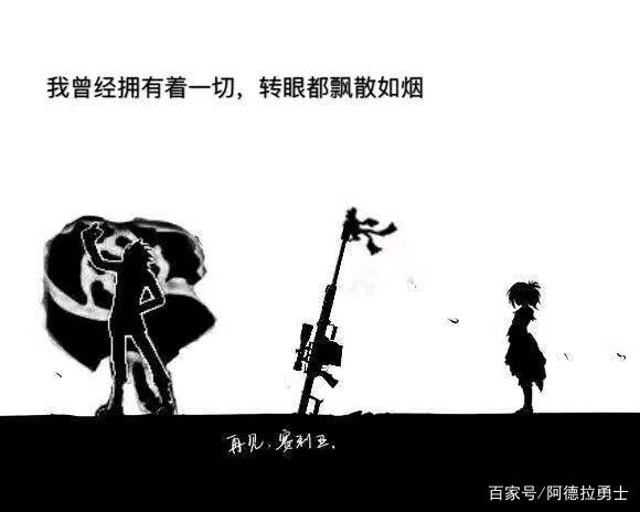 独家提供最专业的dnf公益服发布网发布网站,让你畅快玩转游戏 独家提供最专业的dnf公益服发布网发布网站,让你畅快玩转游戏