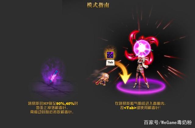 地下城私服黑屏解决(dnf黑屏无响应怎么办) 地下城私服黑屏解决(dnf黑屏无响应怎么办)