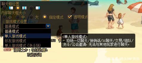 私服地下城win10不能玩(window10玩地下城) 私服地下城win10不能玩(window10玩地下城)