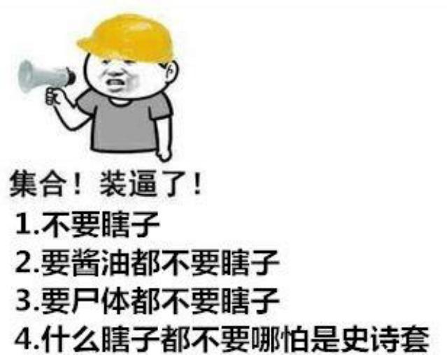 想开个地下城私服 想开个地下城私服