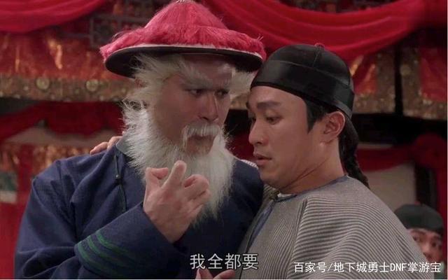 最新今日新开dnf公益服发布网务介绍,最新开服公告 最新今日新开dnf公益服发布网务介绍,最新开服公告