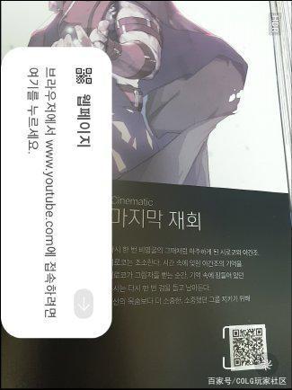 无线点券60版本地下城私服(dnf60版本怀旧服免费送点券) 无线点券60版本地下城私服(dnf60版本怀旧服免费送点券)