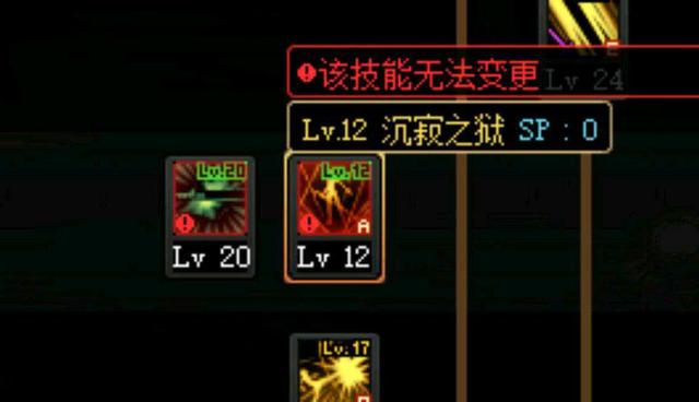 架设dnf公益服发布网70版(详细教程) 架设dnf公益服发布网70版(详细教程)