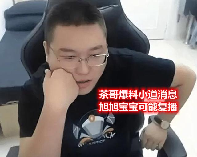 dnf 86版复古公益服发布网(热血传奇的重现) dnf 86版复古公益服发布网(热血传奇的重现)