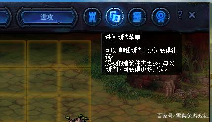 私服dnf逆龙套代码(逆龙套属性) 私服dnf逆龙套代码(逆龙套属性)